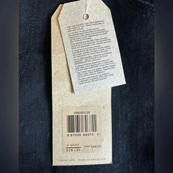 NWT Levi’s 505 Straight Leg Mid-Rise Jeans - Picture 7 of 7